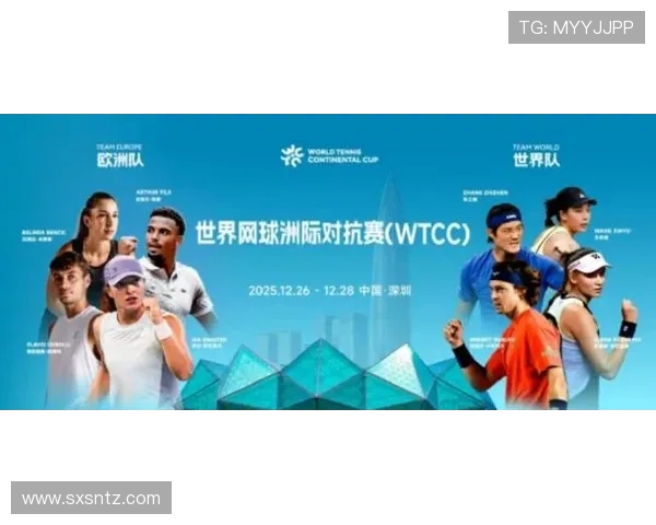 体育竞技新篇章:全球顶级赛事对决引领未来运动潮流与创新趋势