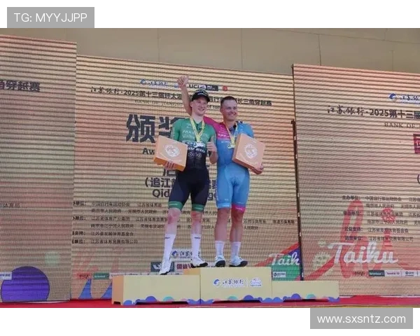 全球体育盛事聚焦顶级赛事激烈角逐与突破性纪录创新