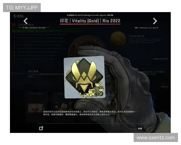 CSGO力量排行榜最新出炉WE战队荣登第六名引发热议