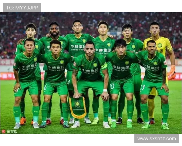 北京中赫国安迎战深圳队全力争胜展现球队实力与斗志