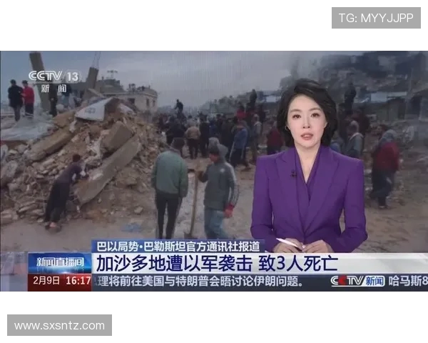 印尼与巴勒斯坦精彩对决视频直播全程回顾与分析