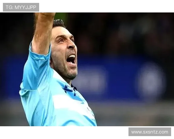 尤文图斯与布冯的欧冠之夜：传奇门将的荣耀与挑战