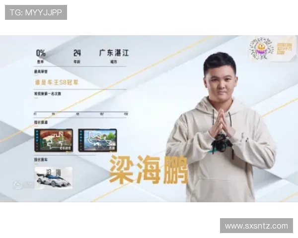 岐阜与爱媛的对决分析：谁能在这场比赛中脱颖而出